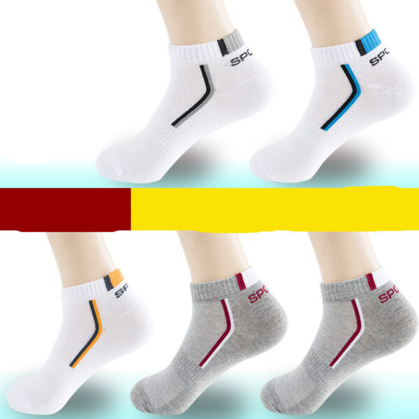 Socks Men Socks Cotton Socks Four Seasons Personality Breathable Sweat - Image 8